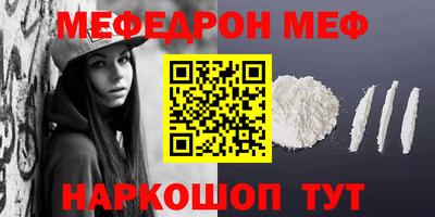 jwh Ликино-Дулёво