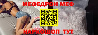 СК Ливны