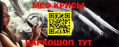 СК Ливны