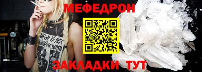 MDMA Лесосибирск