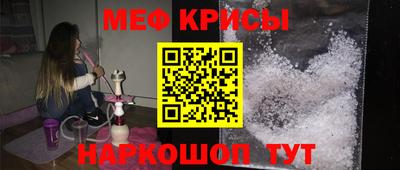СК Ливны