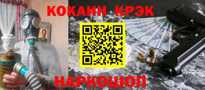 jwh Ликино-Дулёво