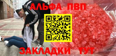 MDMA Лесосибирск