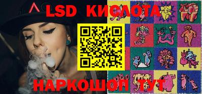 MDMA Лесосибирск