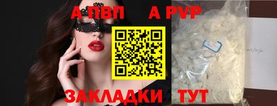 jwh Ликино-Дулёво