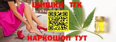 jwh Ликино-Дулёво