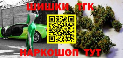 СК Ливны