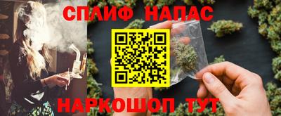 jwh Ликино-Дулёво