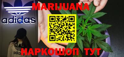 СК Ливны