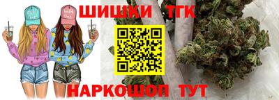 jwh Ликино-Дулёво