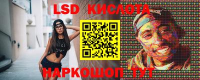 СК Ливны