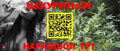 MDMA Лесосибирск
