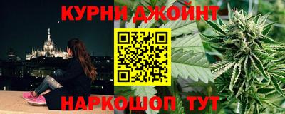 jwh Ликино-Дулёво