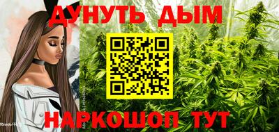 СК Ливны
