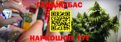 MDMA Лесосибирск