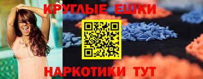 СК Ливны