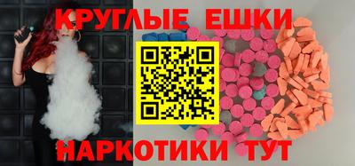 jwh Ликино-Дулёво