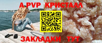 MDMA Лесосибирск
