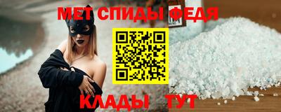 MDMA Лесосибирск
