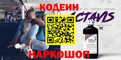 MDMA Лесосибирск