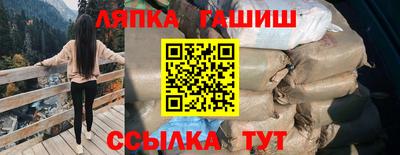 СК Ливны