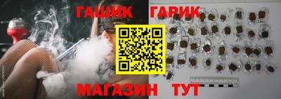 MDMA Лесосибирск