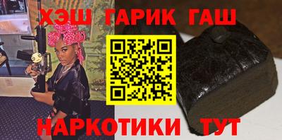 jwh Ликино-Дулёво