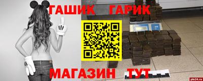 jwh Ликино-Дулёво