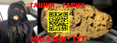 MDMA Лесосибирск