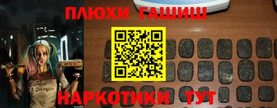 СК Ливны