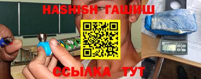MDMA Лесосибирск