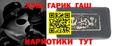 MDMA Лесосибирск