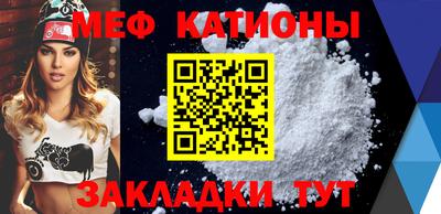 СК Ливны