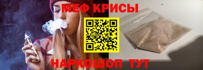 jwh Ликино-Дулёво