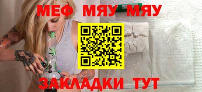 СК Ливны